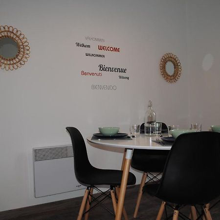 Appartement Cosy 4 อาเมียงส์ ภายนอก รูปภาพ